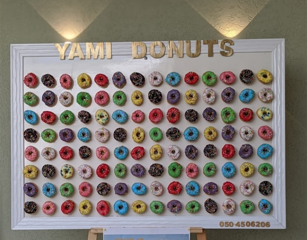 לארועים גדולים 