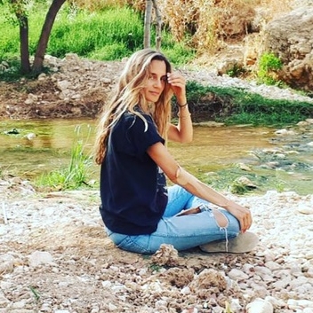 אורית ויינר