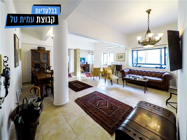 רח' זמנהוף 30 תל אביב