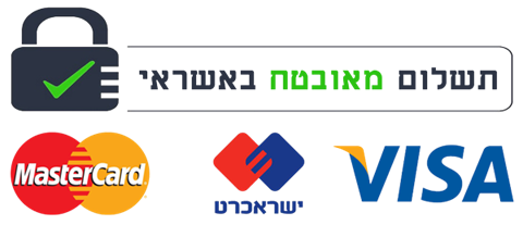 מחיר התוכנית