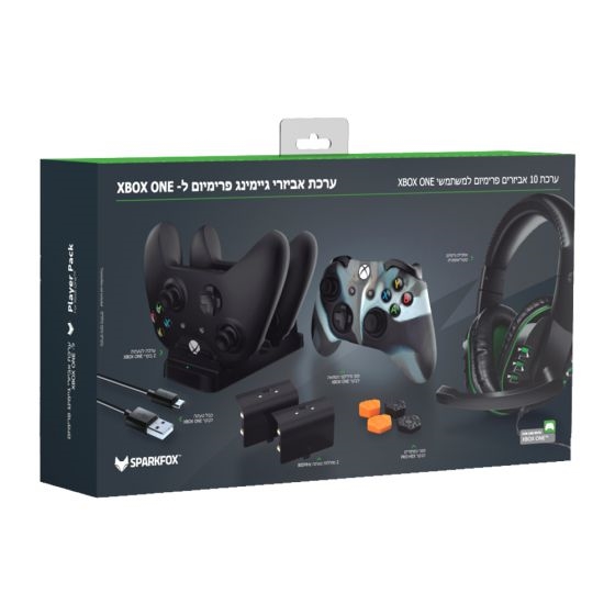ערכת אביזרי גיימינג פרימיום ל - XBOX ONE S / X