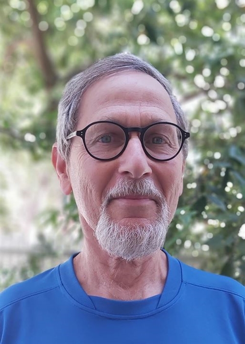 פרטי הקשר איתי 