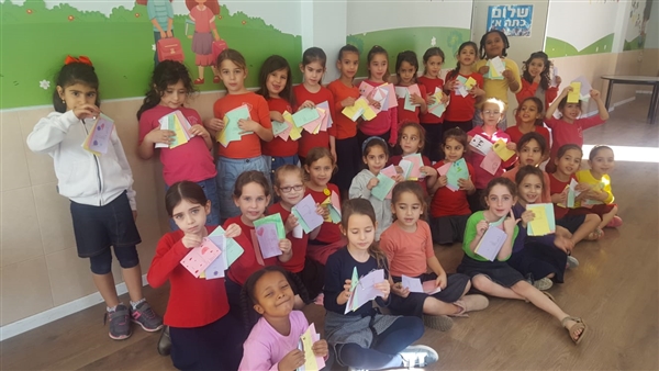 שם המוצר