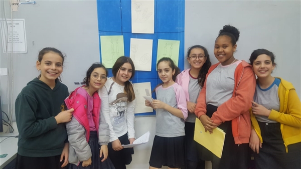 שם המוצר