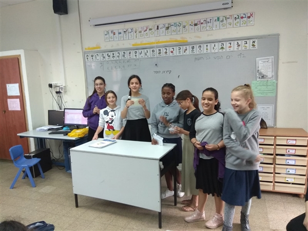 שם המוצר