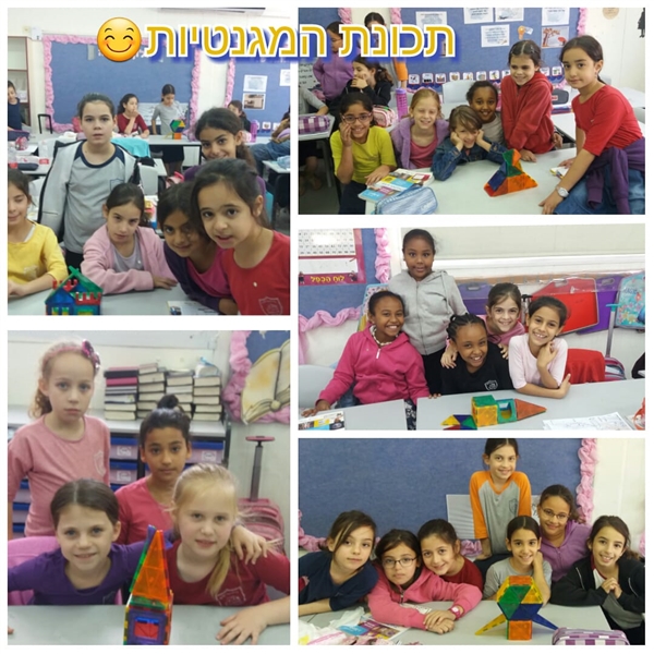 שם המוצר