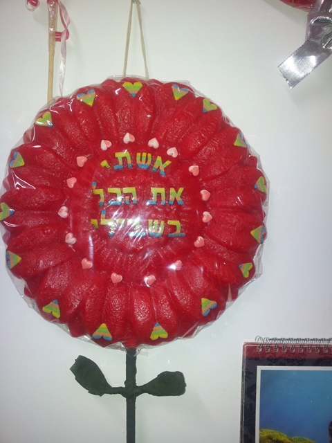 עבודת יד בתוספת כיתוב אישי אפשרות לתליה