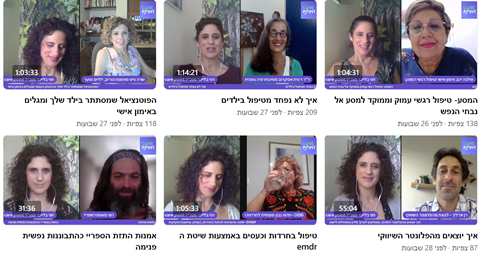 live פייסבוק