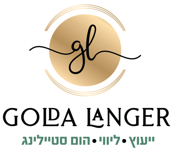 ייעוץ, ליווי, הום סטיילינג