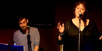 מקס פינק וגילה אוזרוסו חגג - שרים