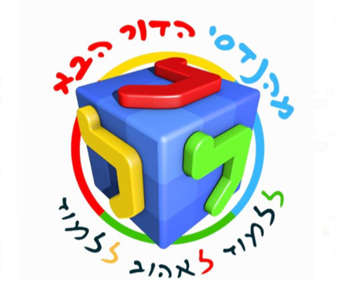 חוג רובוטיקה והנדסה