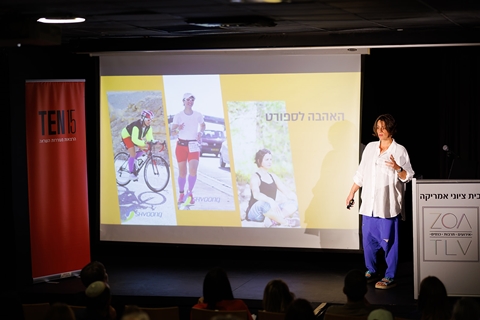 המלצה מאת עדה ליבוביץ'