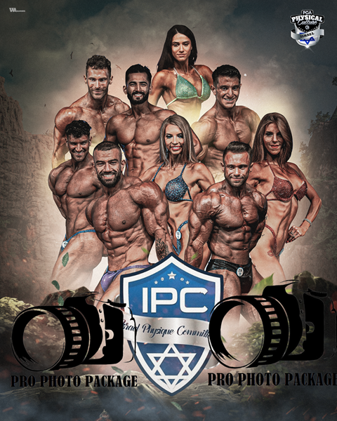 חבילת צילום מקצועית - IPC 07.11