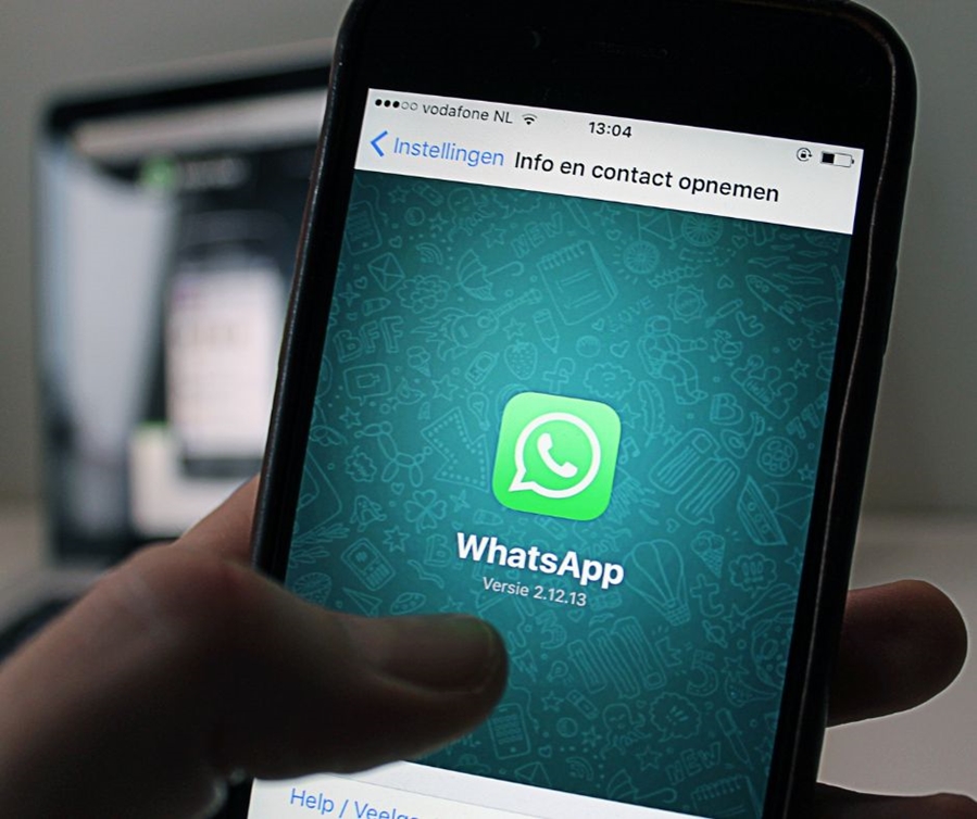 קבוצת הווצאפ לסטודנטים