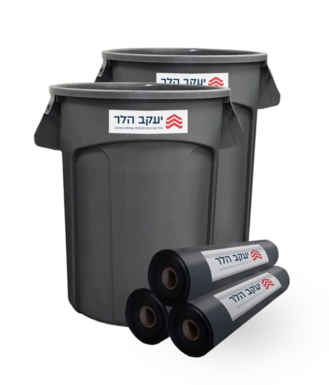 חבילת מגה 10