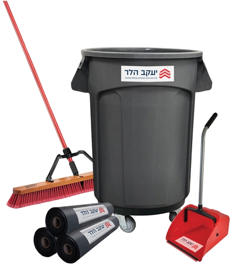 חבילת אקסטרה מגה