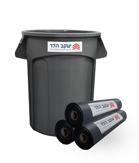 פח מגה 208 ליטר