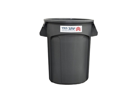פח מגה 121 ליטר