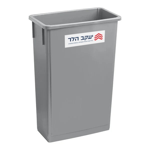 פח מלבני  87 ליטר