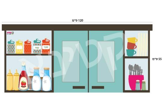ארון מטבח עליון