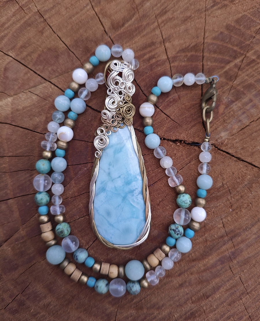 לרימר ~ מלוכה שקטה