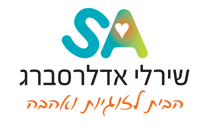 הרשמה למדיטצית אהבה עצמית
