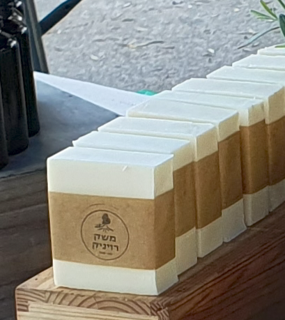 סבונים טבעיים