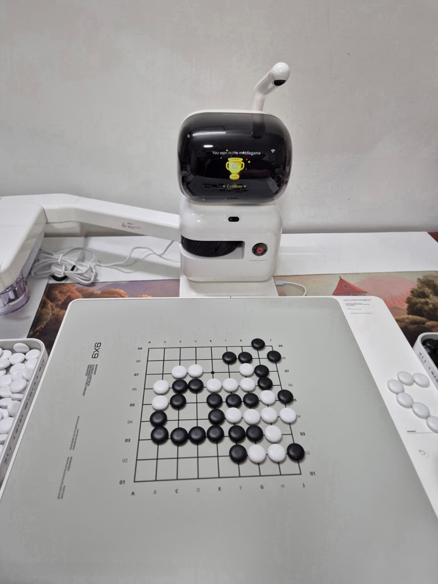 Sense Robot Go Professional רובוט משחק גו באדוק - בינה מלאכותית