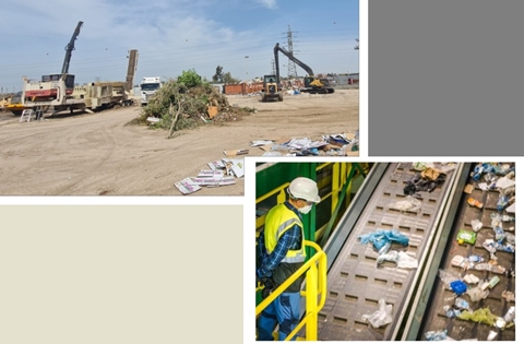 אתרי קצה פסולת ביתית- גזם וגושית