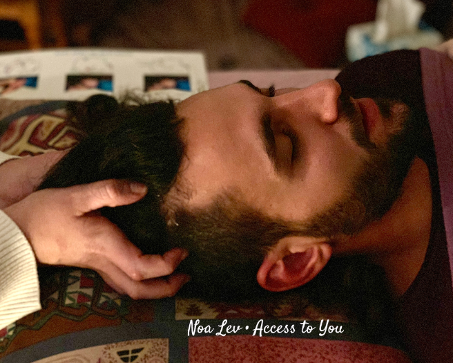 אקסס בארס רפאל