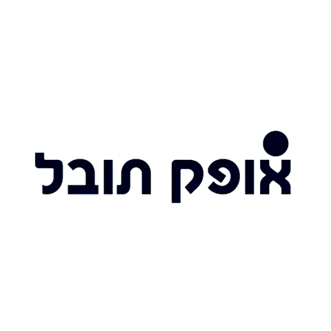 הערוץ הרשמי של אופק תובל