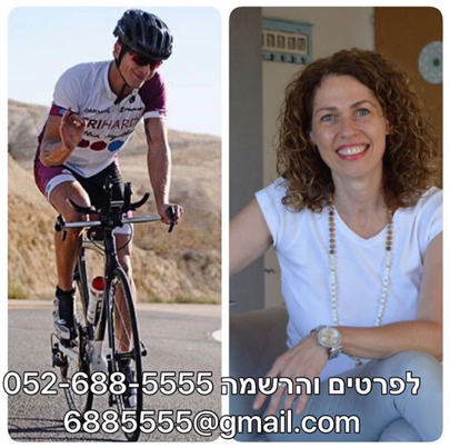 ״חולמת לרוץ״, אינה עוד, רק סדנת ריצה. היא הרבה מעבר לריצה.