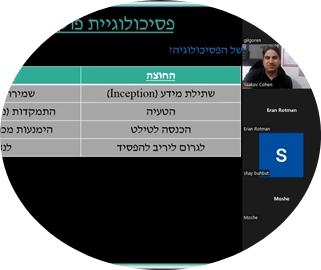 קורסי פוקר מקוונים