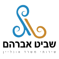 שירותי משרד