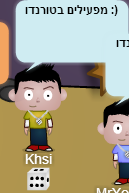 לידן
