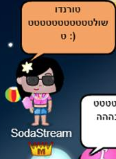 נועה