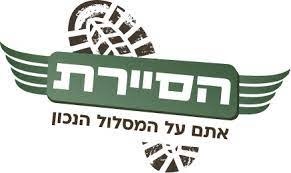 10% הנחה