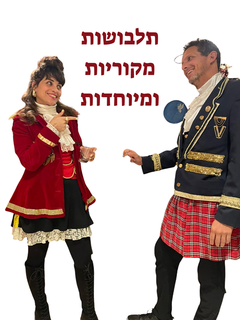 דג כחול