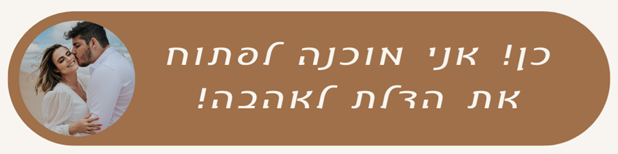 קר'קרק'ק