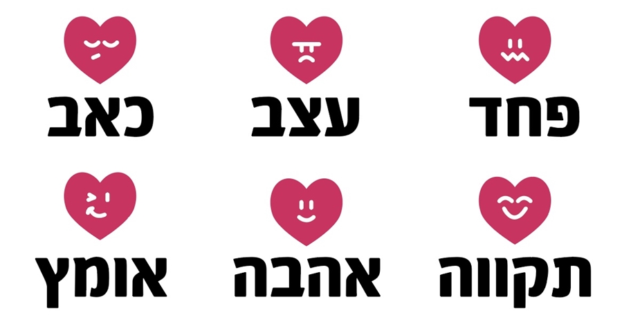 2 ספרים
