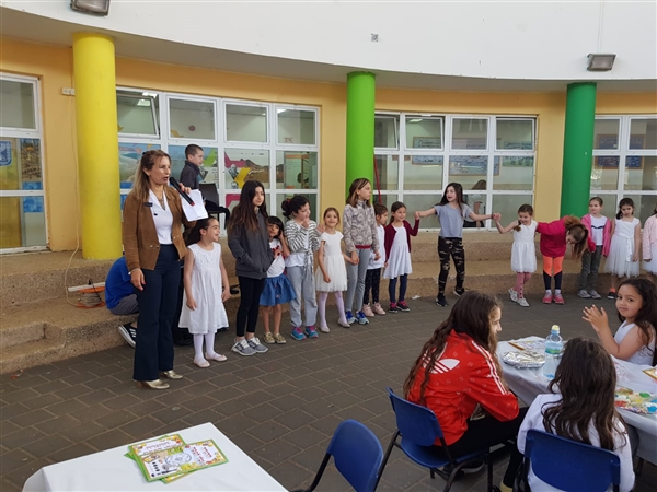 עלון דיגיטלי מס' 4