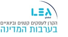 הקרן בערבות המדינה