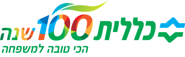 עמית מצל רז - מעגלי אמהות - לוגו כללית