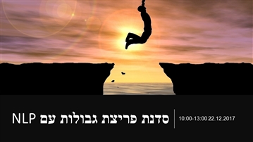 מה הכנו לכם ?