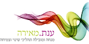 מתי?