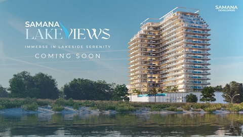 SAMANA developers