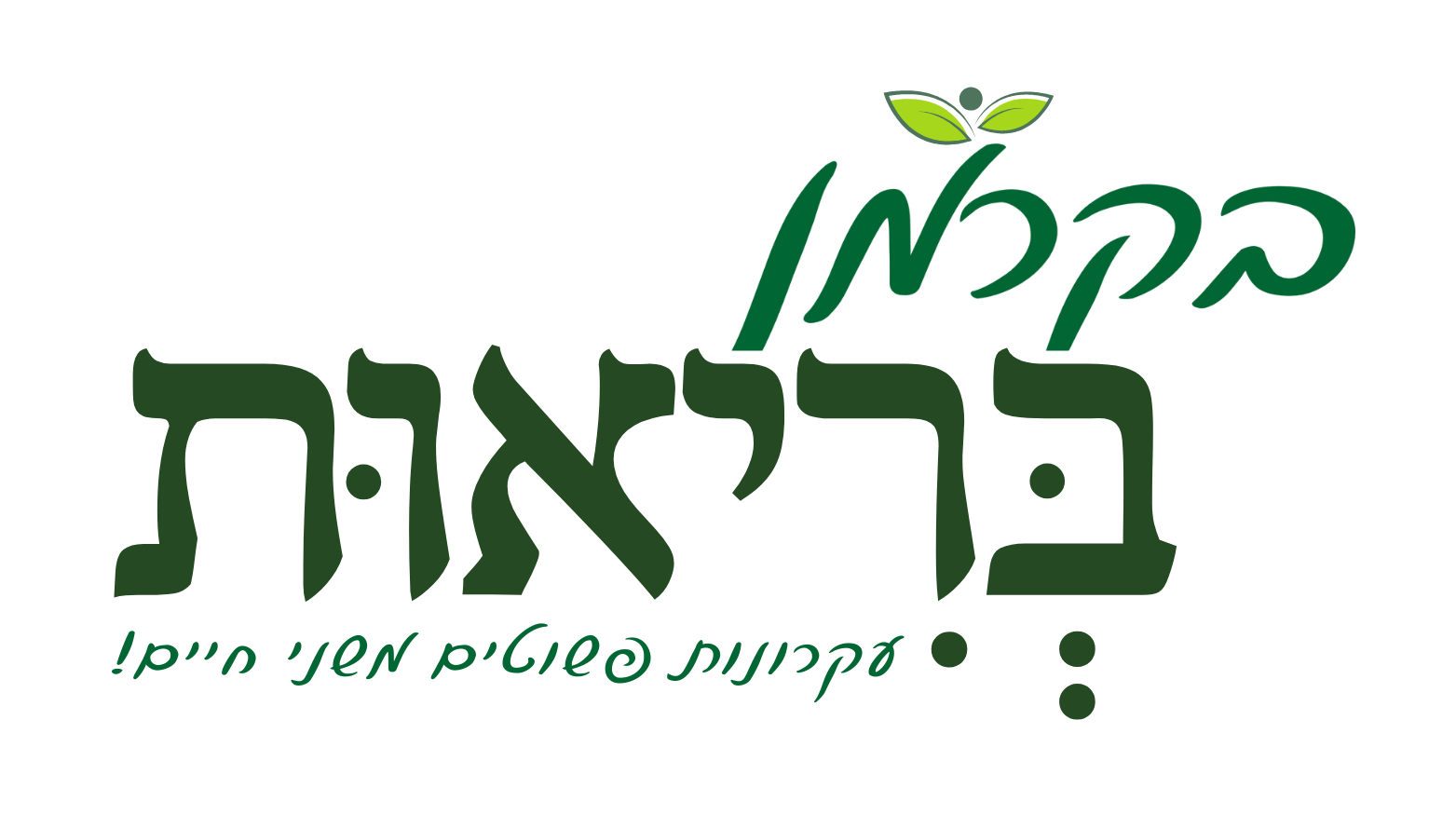 שיט סנטוריני מיקונוס