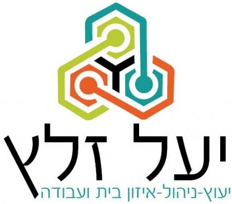לונדון אנגליה