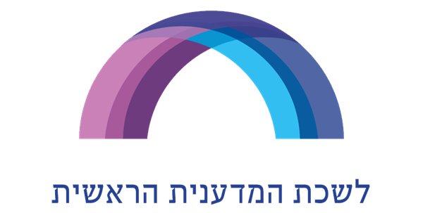 לשכת המדענית הראשית משרד החינוך