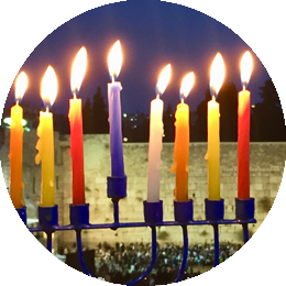 סיור חנוכיות מ 11- 20 משתתפים